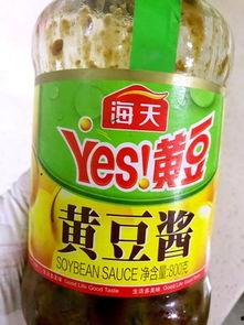 网友共享饮料娱乐吃瓜酱,饮料娱乐吃瓜酱，揭秘网红美食背后的故事